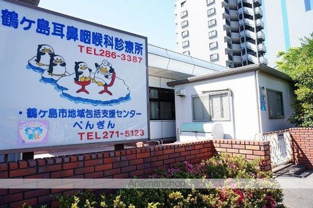 スカイヒルズの周辺写真