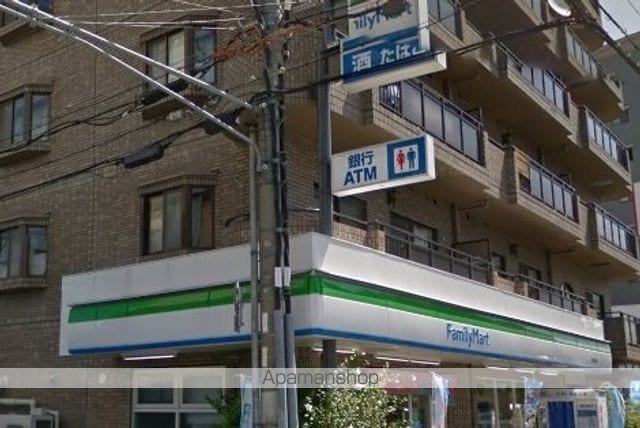 La Douceur北巽の周辺写真
