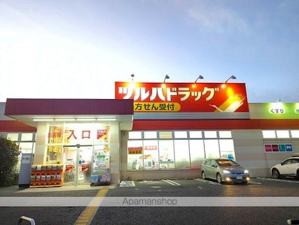 レオパレスＱＵＡＴＴＲＯ[1K/19.87m2]の周辺9