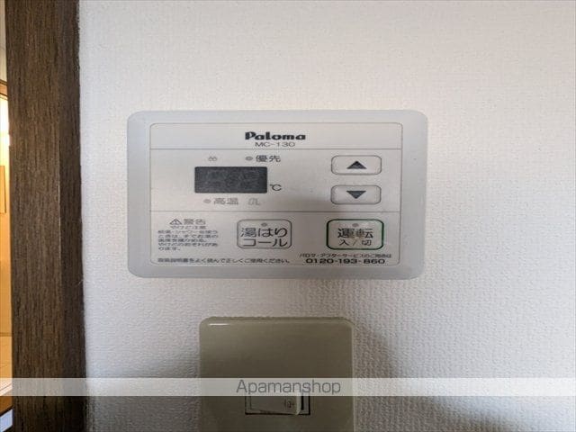 ディアハイツナカタの内装写真