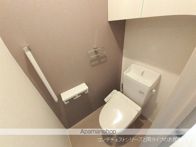 ヒコ ジェルムの内装写真