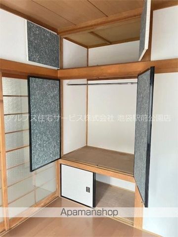 コーポ鵬の内装写真