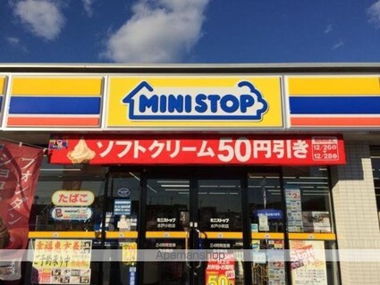 ＭａｉｓｏｎＴａｋａｈａｓｈｉ（メゾンタカハシ）[1LDK/40.26m2]の周辺1