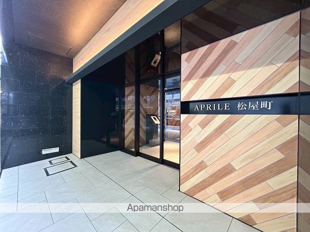 アプリーレ松屋町の玄関写真