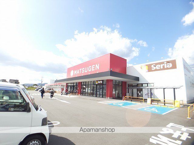 イーストワンの周辺写真