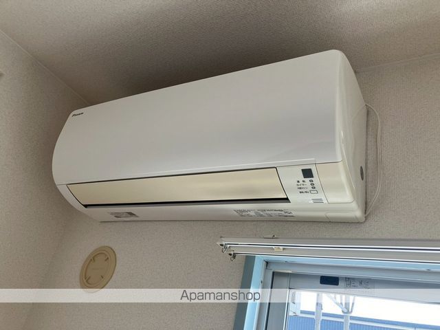 エメローズ汐田の内装写真