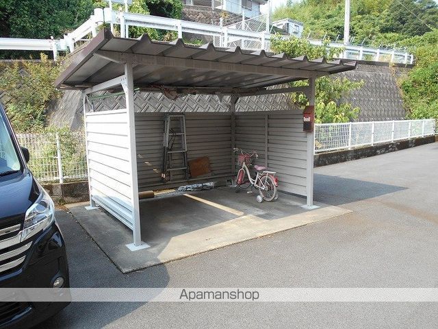エンプロイ藤利のその他写真