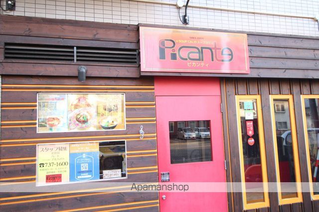 ラ・クラッセ札幌ステーション リネアの周辺写真