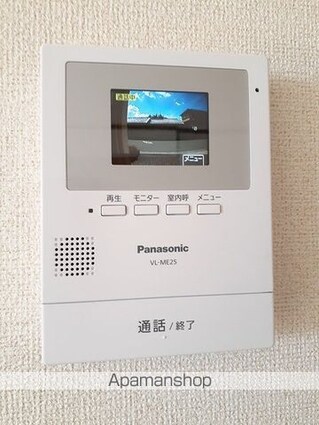 フォンテーヌ・ニシコ[2LDK/51.67m2]のその他設備