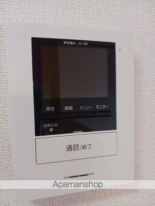フォレストパーク・壱番館[2LDK/59.28m2]のその他設備