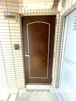 ドリームシティマンション[3LDK/61.24m2]の玄関
