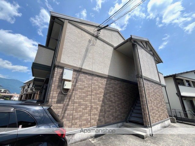 アルボルモニア IIの外観写真