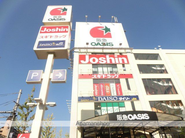バビーズ千里山の周辺写真