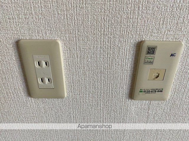 ラ・レジダンス・ド・鷺沼の内装写真