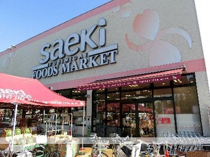 東京都国立市東４丁目[1LDK/45.36m2]の周辺1