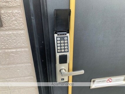 メゾンパークみずほ台[1K/25.28m2]のその他設備