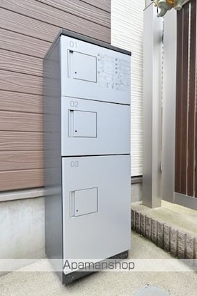 東京都練馬区関町東２丁目[1K/21.3m2]のその他内装1