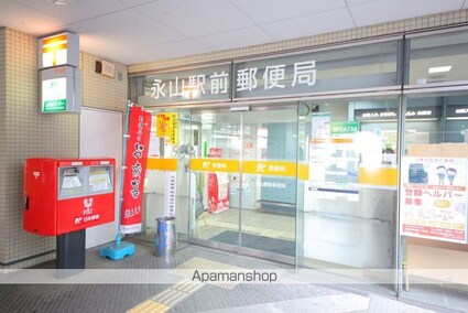 グリーンハイム小形３[2DK/34.99m2]の周辺1