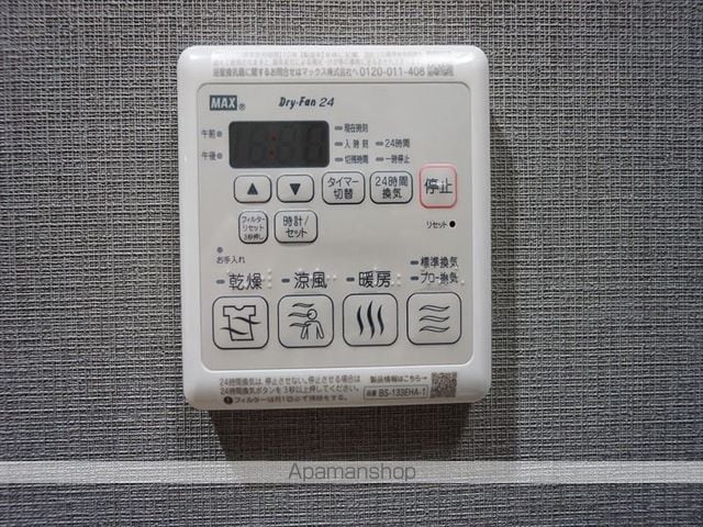 メイクスWアート丸の内の内装写真