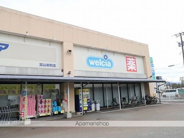 レオパレスハイツファーストの周辺写真