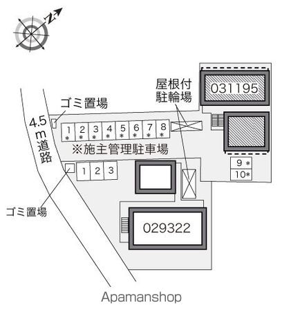 レオパレスツーリーフIIのその他写真