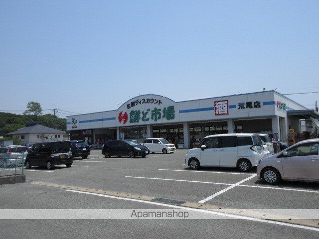 メゾンドアンジュCの周辺写真