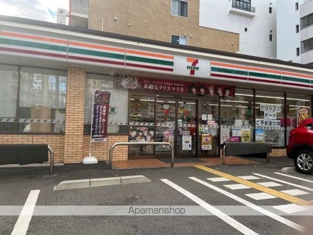 レオネクストメゾン シエルの周辺写真