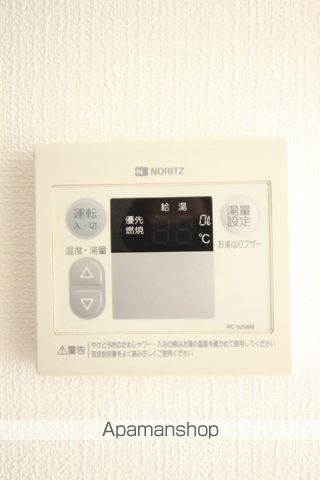 ニューメゾン近藤の内装写真