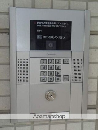 ハイツ青波[2LDK/48.02m2]のロビー