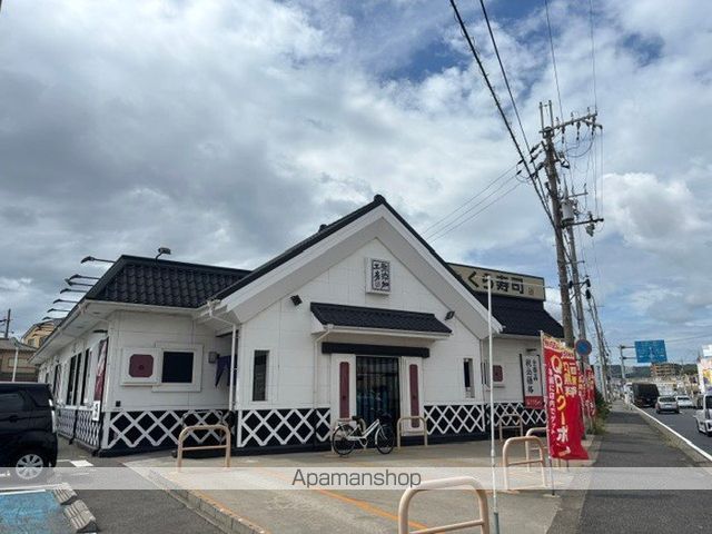 グレイスコート狐島の内装写真
