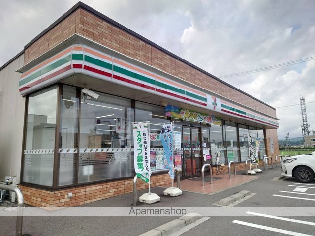 センチュリーハイツさかえの周辺写真