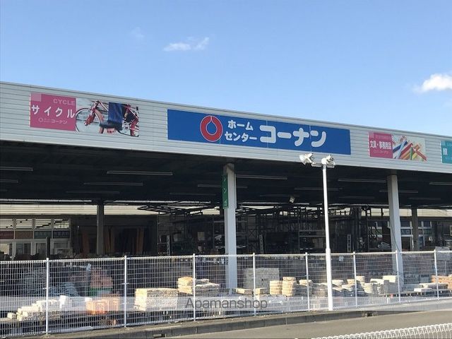 シャーメゾンジェルメBの周辺写真