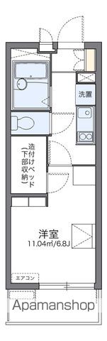レオパレス雄新ひまわりの間取り写真