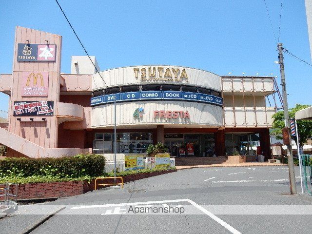 レジデンス伊島の周辺写真