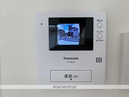 レアルタ楠上Ⅱ[3LDK/74.52m2]の内装1