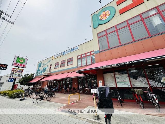 WADAHOUSEの周辺写真