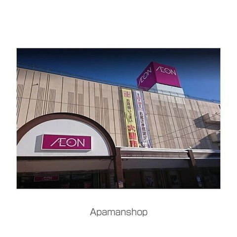 北40条西6丁目の周辺写真