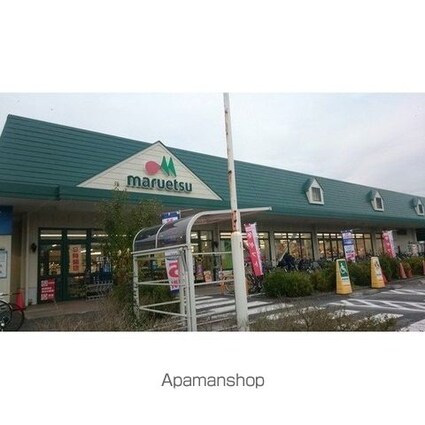 ドウェル砂川[1R/22m2]の周辺2