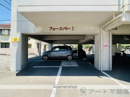 フォーエバーⅠ[2DK/40.5m2]の駐車場1