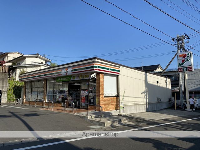 アバンザ鵬図の周辺写真