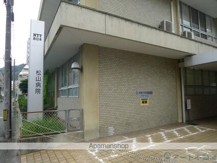 愛媛県松山市南持田町[1DK/31.18m2]の周辺3