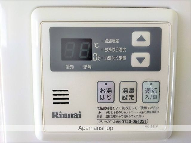 ピュアハウス鬼高の内装写真
