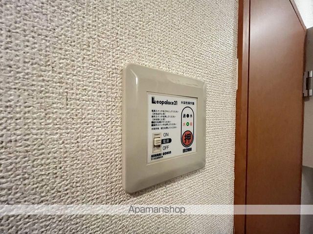 レオパレス金山の内装写真