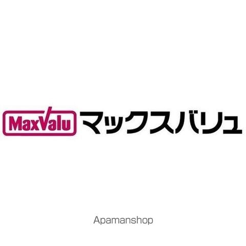 ハピネス原の周辺写真