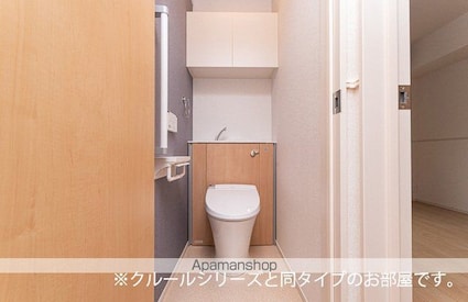 （仮称）北矢野目アパート[1LDK/50.96m2]のトイレ