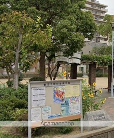 セピアコート住吉東の周辺写真