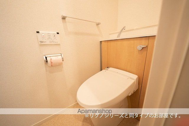 ALTA PONTO浦和の内装写真
