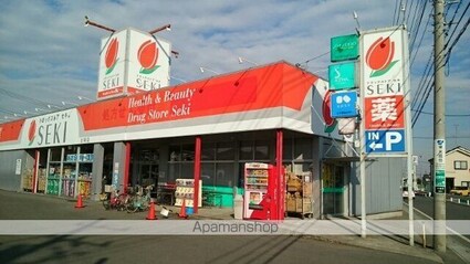 エスポアール[1K/27.18m2]の周辺6