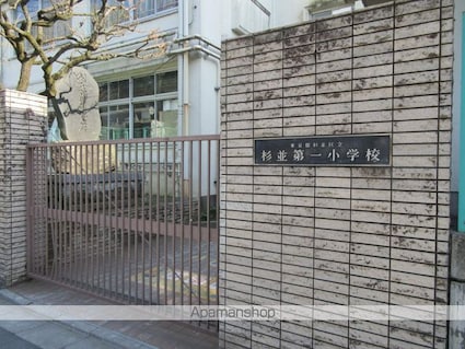 レオネクスト亜土[1R/33.12m2]のエントランス2