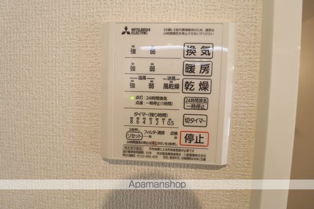 ＤーＳｔｙｌｅ久米川[2LDK/52.25m2]の内装2